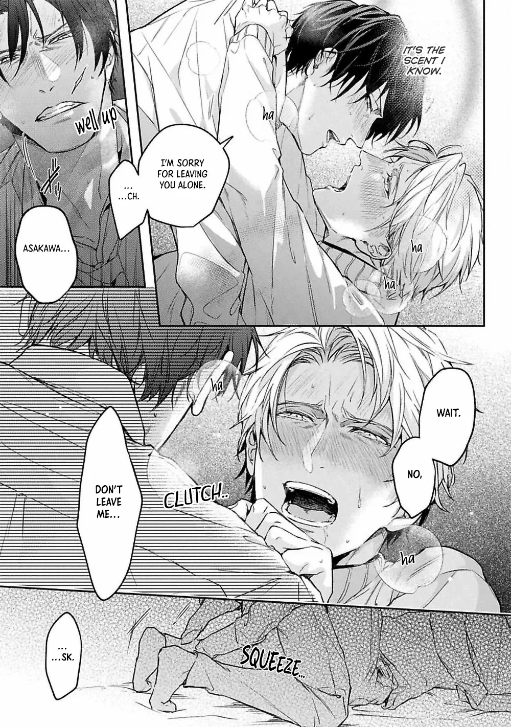 Unmei Sura mo Iki wo Tomete - Chapter 6 Page 3
