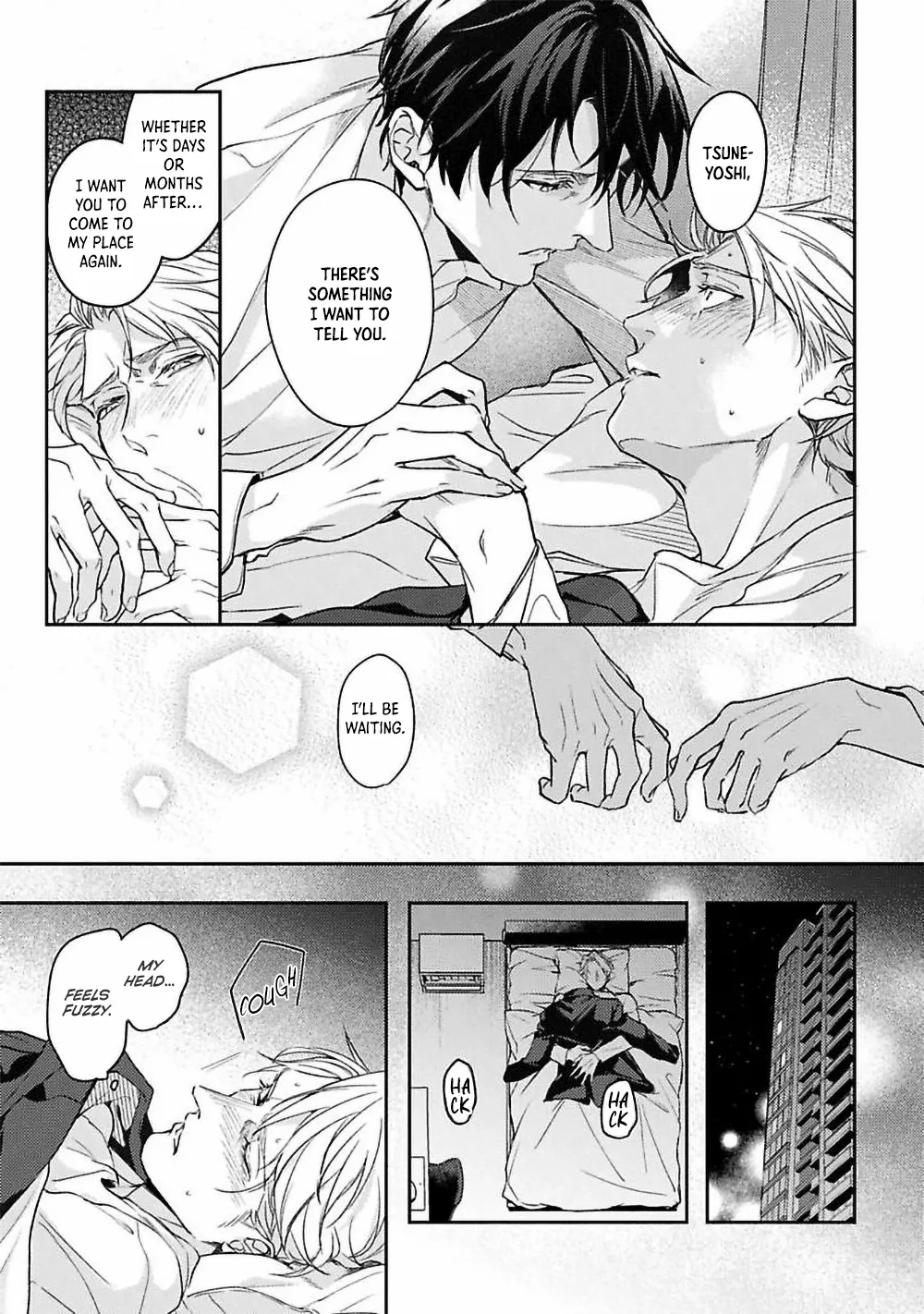 Unmei Sura mo Iki wo Tomete - Chapter 6 Page 7