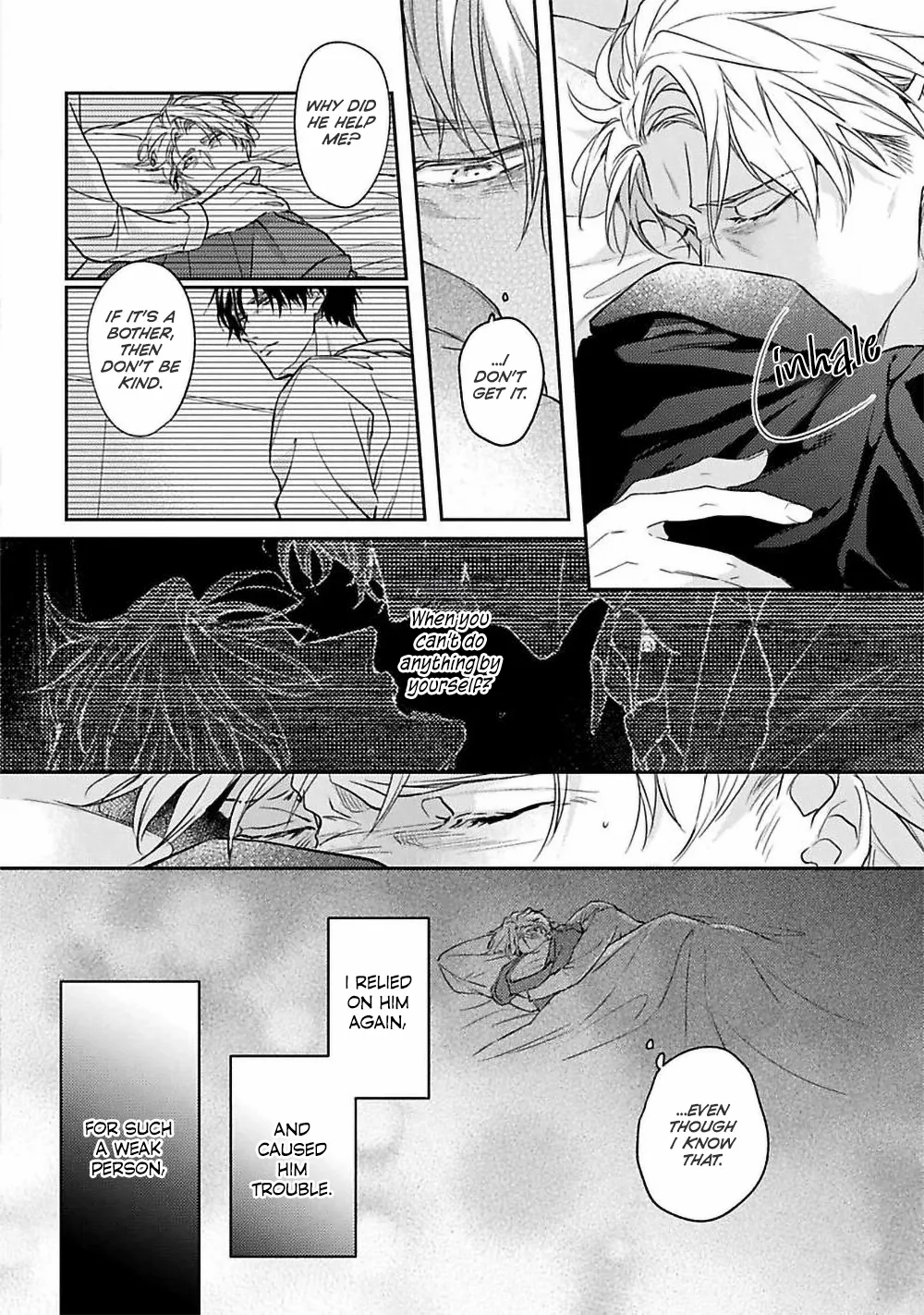 Unmei Sura mo Iki wo Tomete - Chapter 6 Page 8