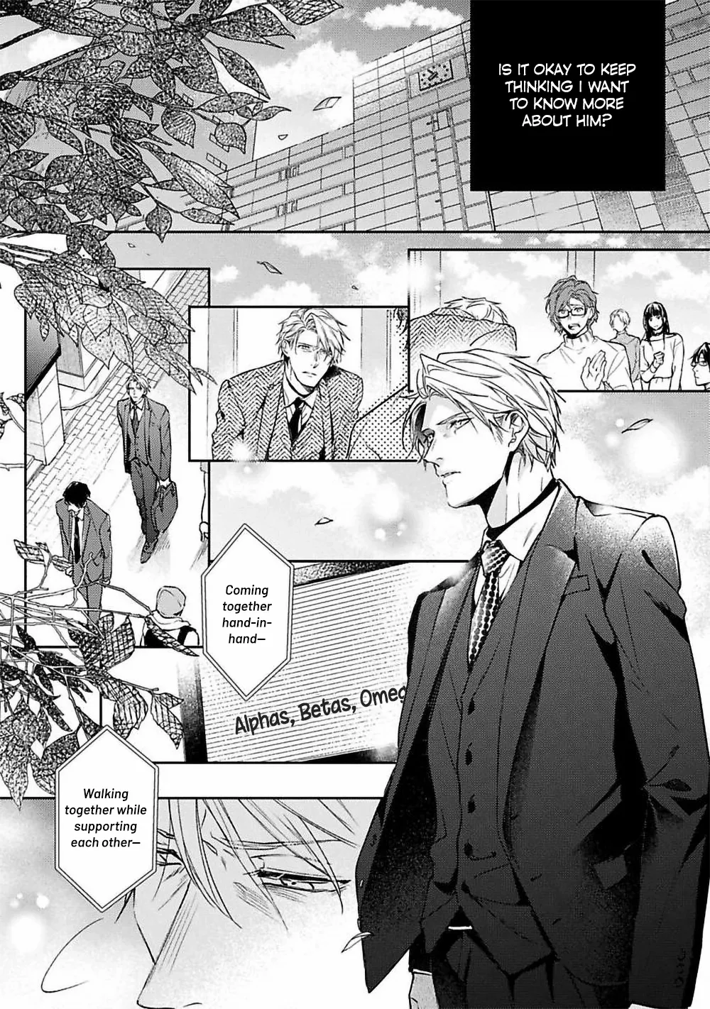 Unmei Sura mo Iki wo Tomete - Chapter 6 Page 9