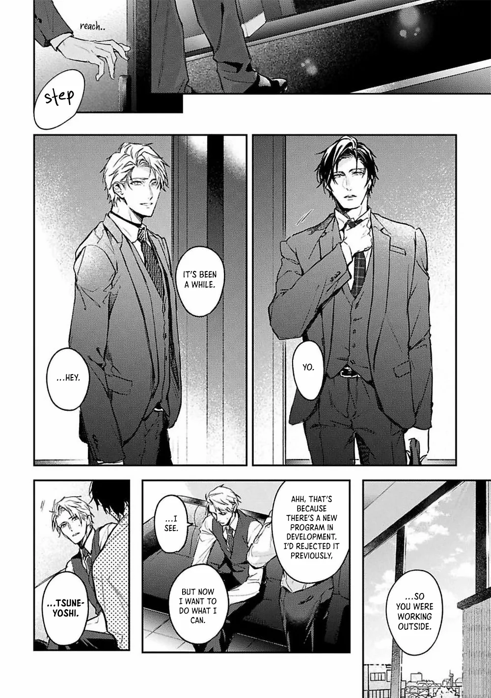 Unmei Sura mo Iki wo Tomete - Chapter 6 Page 10