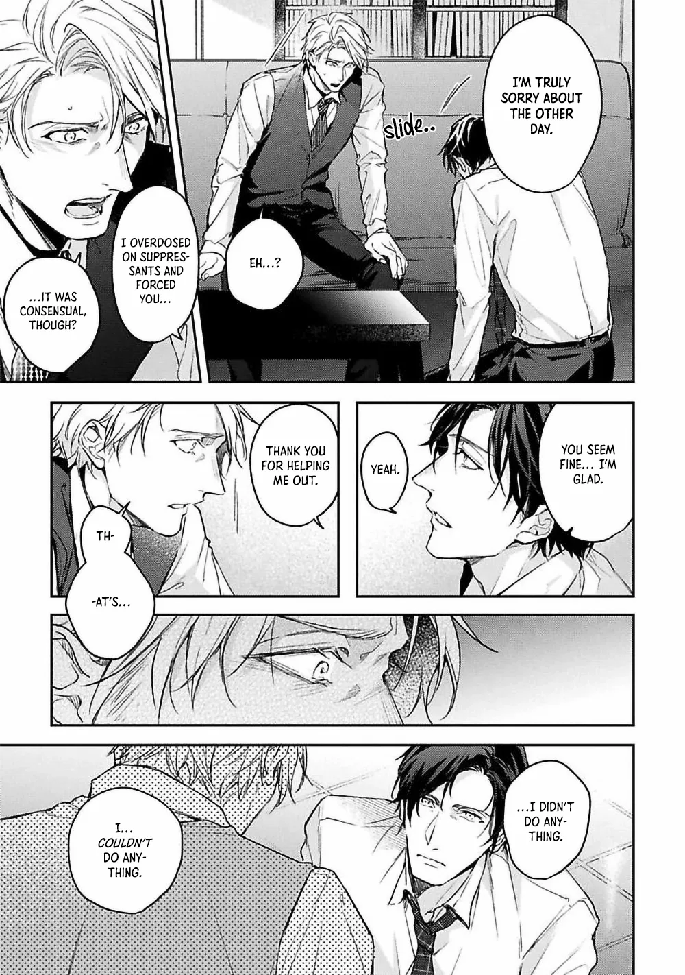 Unmei Sura mo Iki wo Tomete - Chapter 6 Page 11