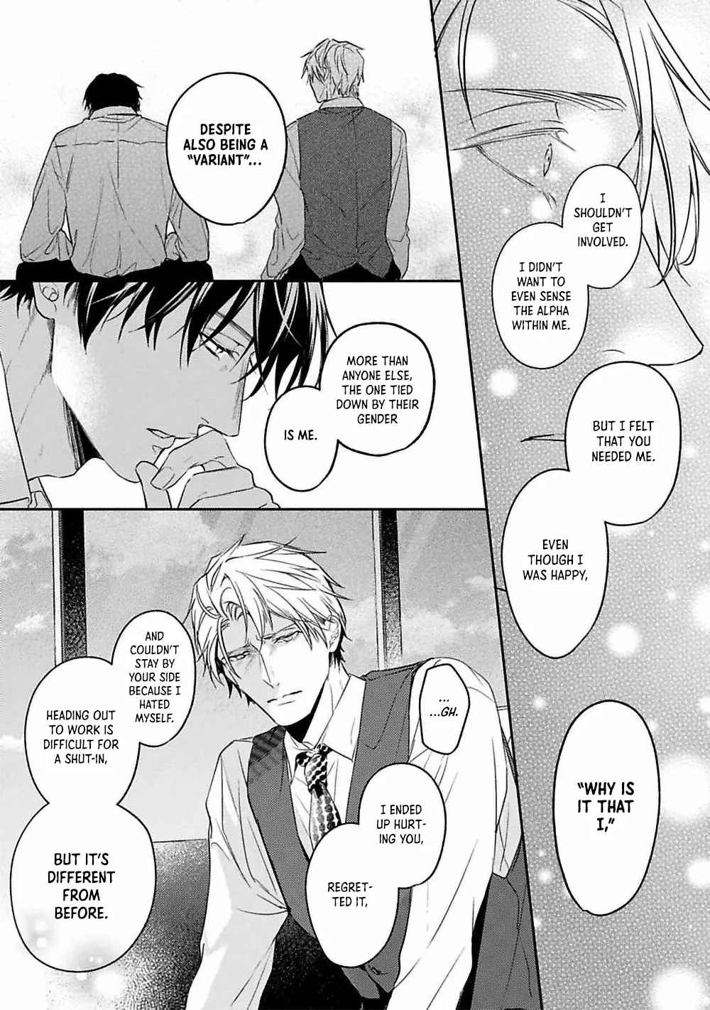 Unmei Sura mo Iki wo Tomete - Chapter 6 Page 15