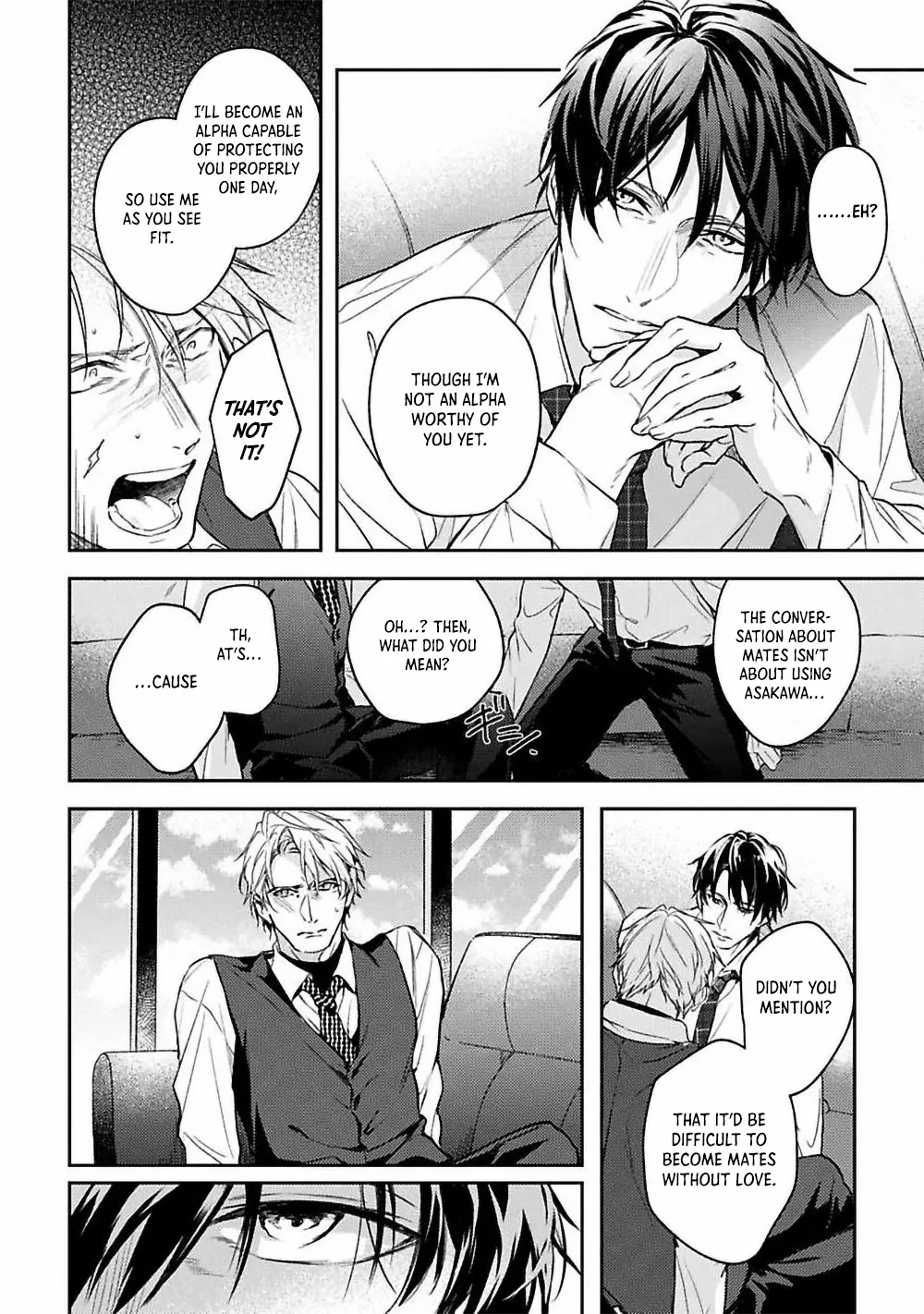 Unmei Sura mo Iki wo Tomete - Chapter 6 Page 18