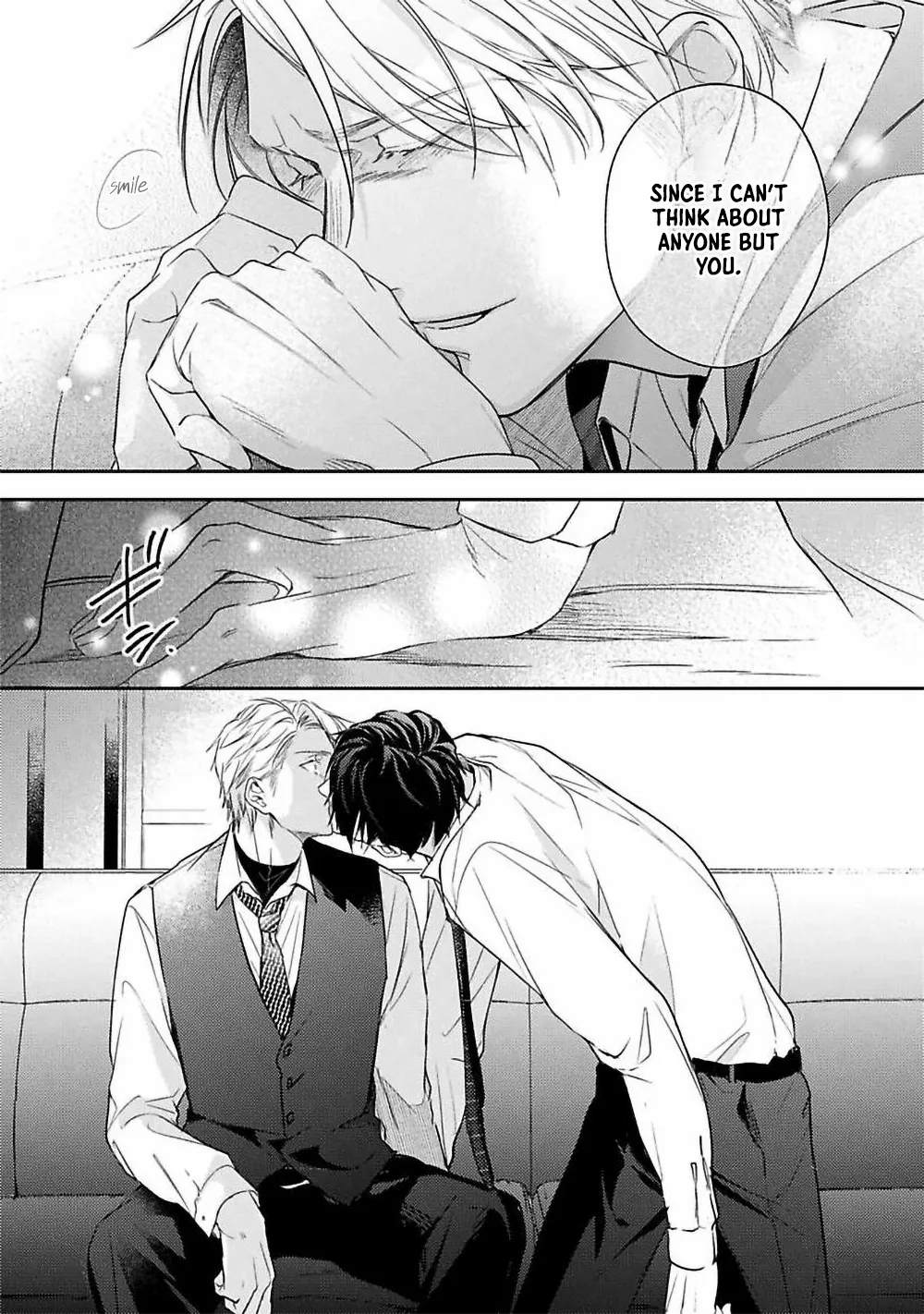 Unmei Sura mo Iki wo Tomete - Chapter 6 Page 20