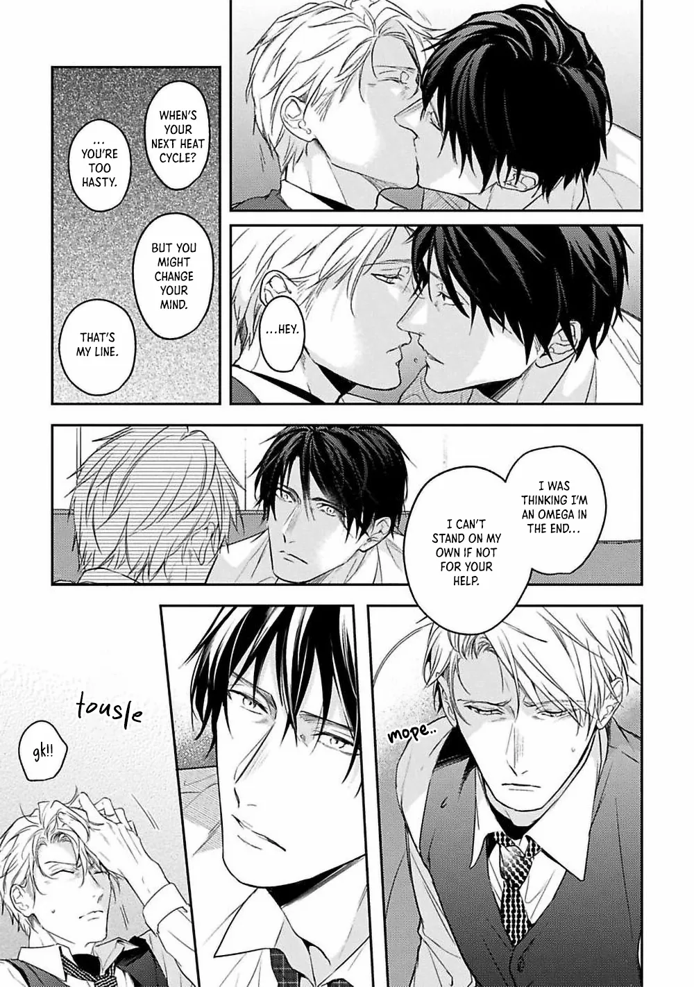 Unmei Sura mo Iki wo Tomete - Chapter 6 Page 21