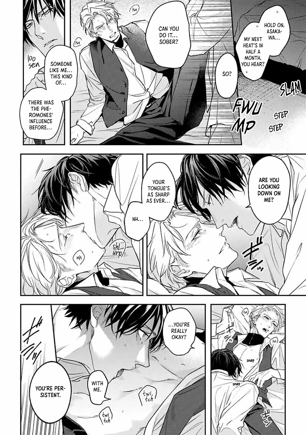 Unmei Sura mo Iki wo Tomete - Chapter 6 Page 24