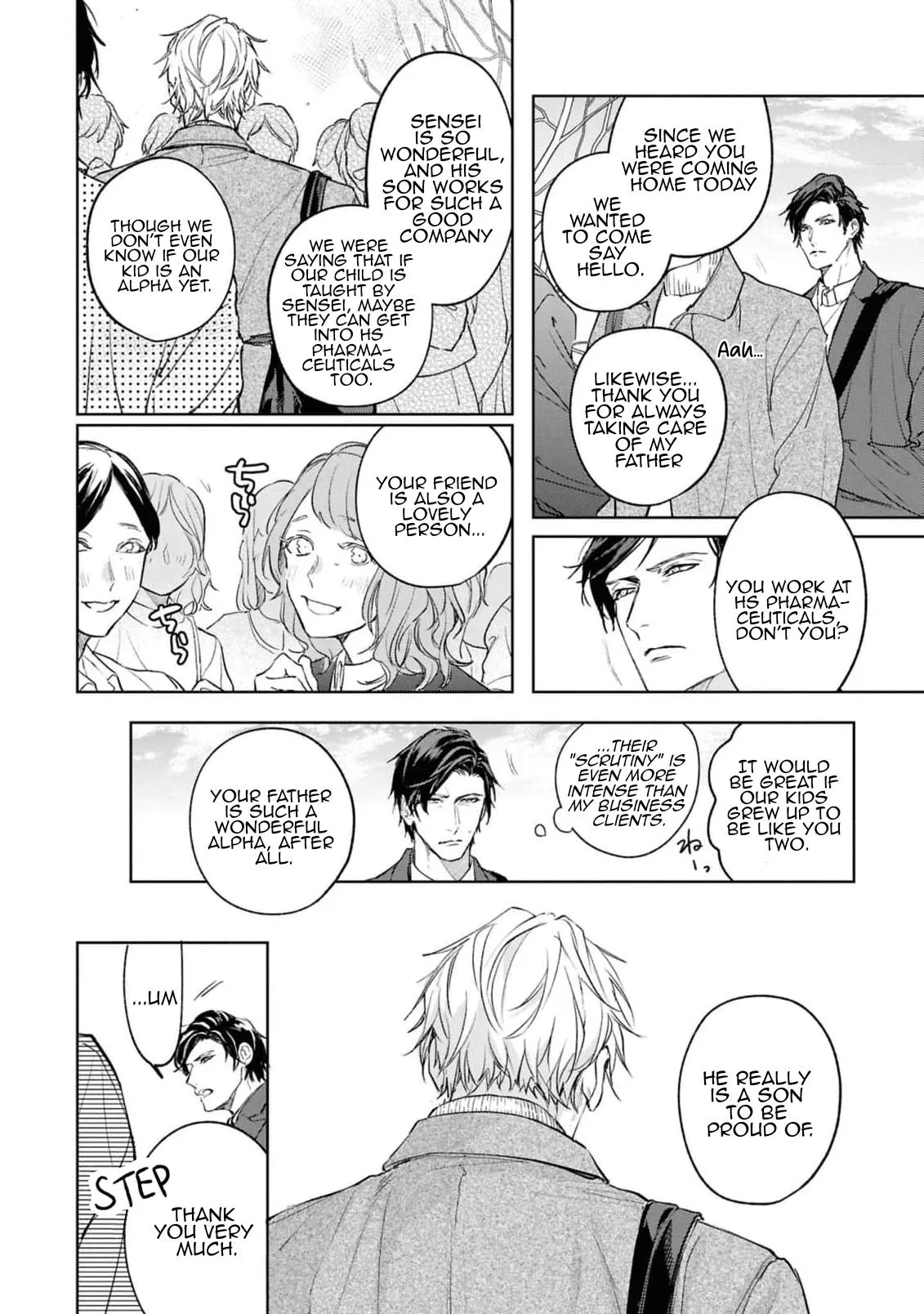 Unmei Sura mo Iki wo Tomete - Chapter 8 Page 6