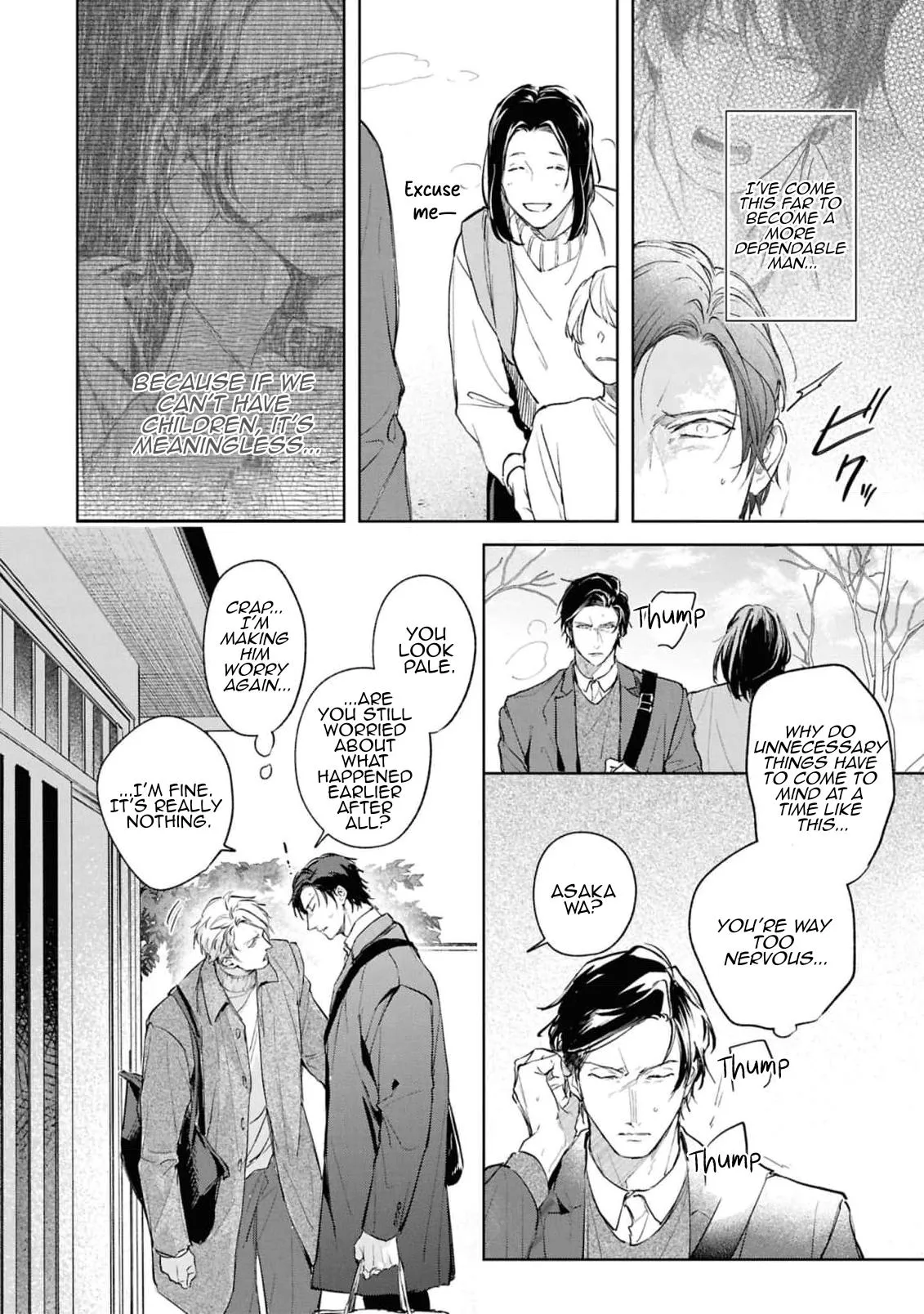 Unmei Sura mo Iki wo Tomete - Chapter 8 Page 8