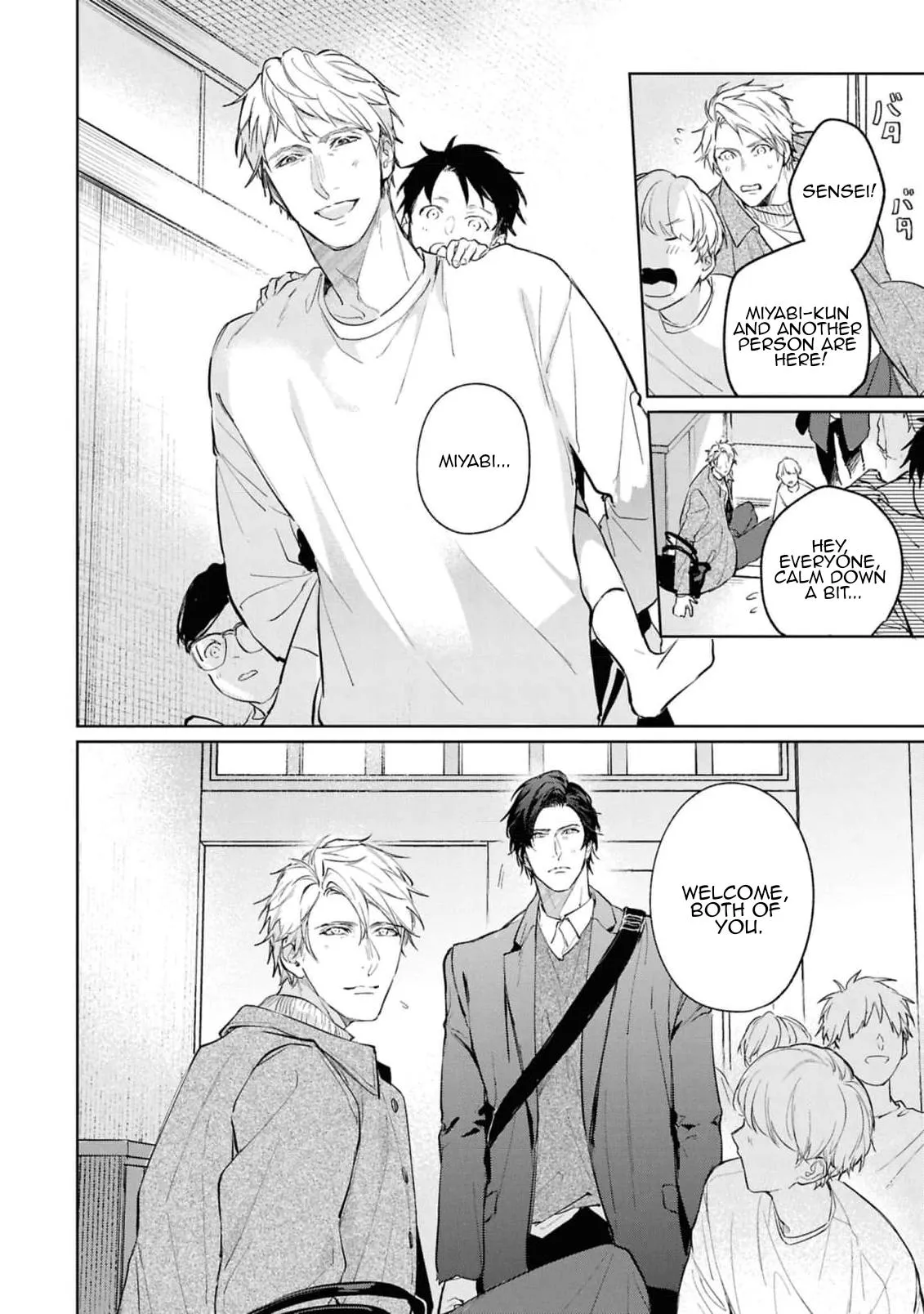 Unmei Sura mo Iki wo Tomete - Chapter 8 Page 10