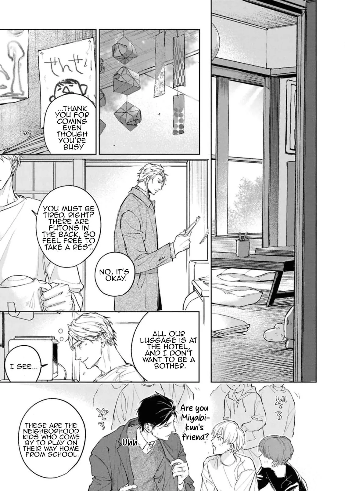 Unmei Sura mo Iki wo Tomete - Chapter 8 Page 11