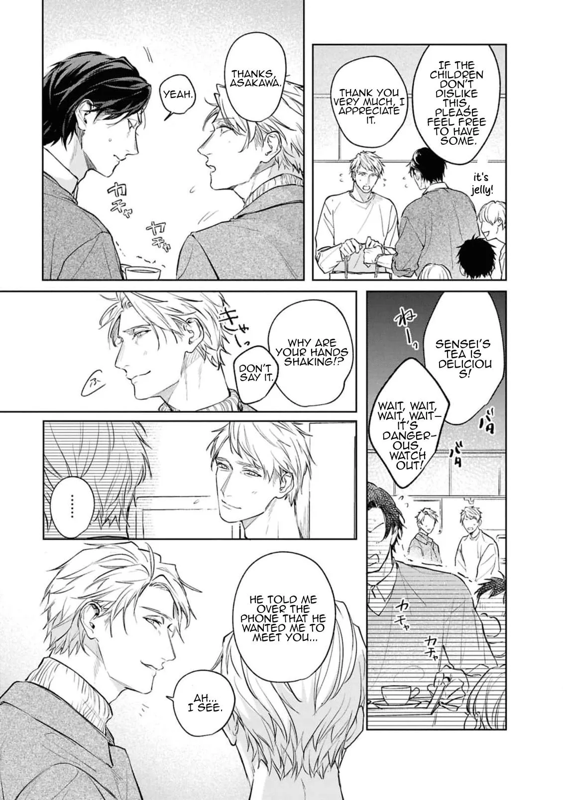 Unmei Sura mo Iki wo Tomete - Chapter 8 Page 13