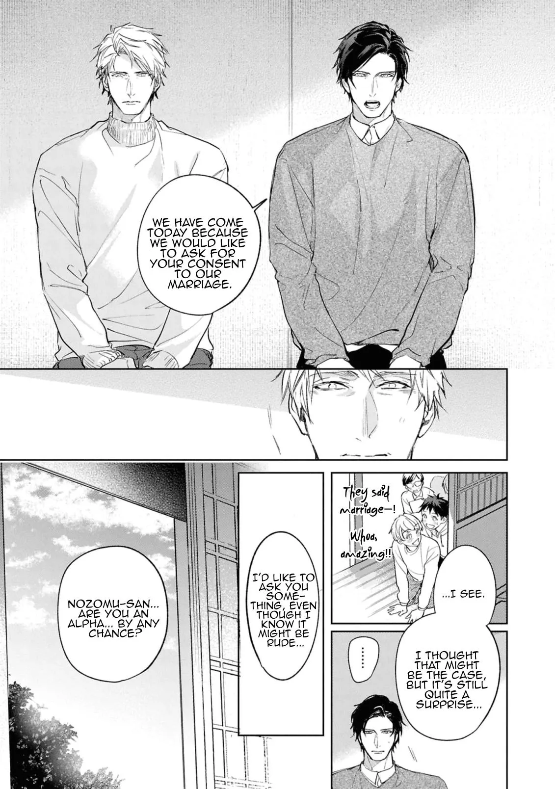 Unmei Sura mo Iki wo Tomete - Chapter 8 Page 17