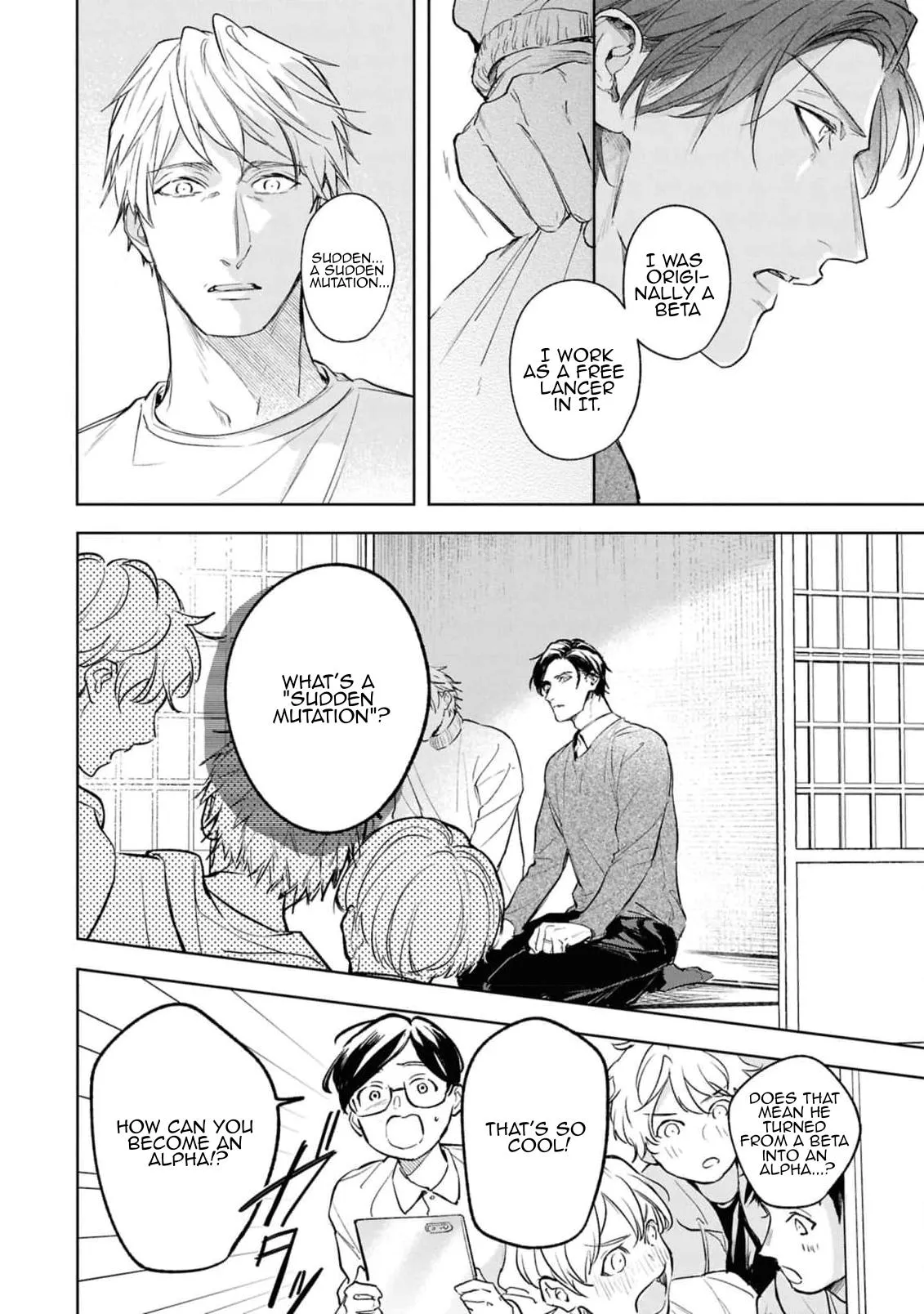 Unmei Sura mo Iki wo Tomete - Chapter 8 Page 20