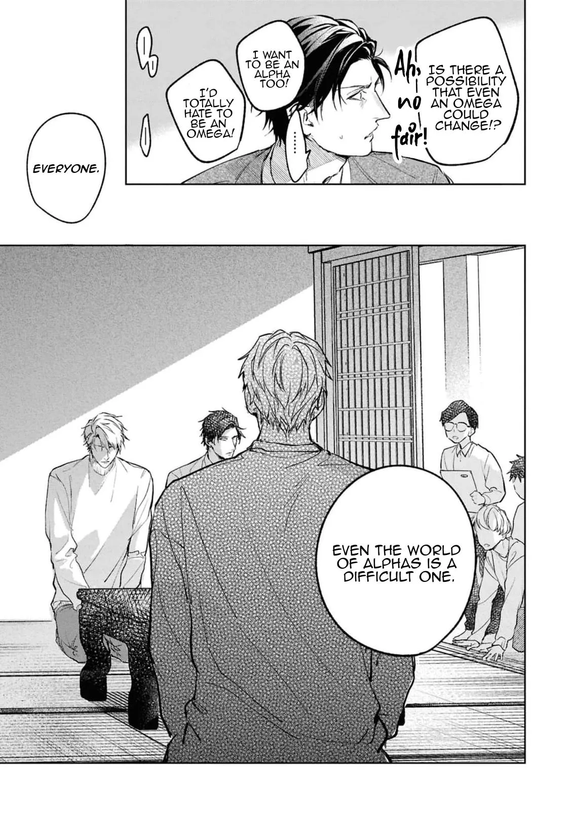 Unmei Sura mo Iki wo Tomete - Chapter 8 Page 21