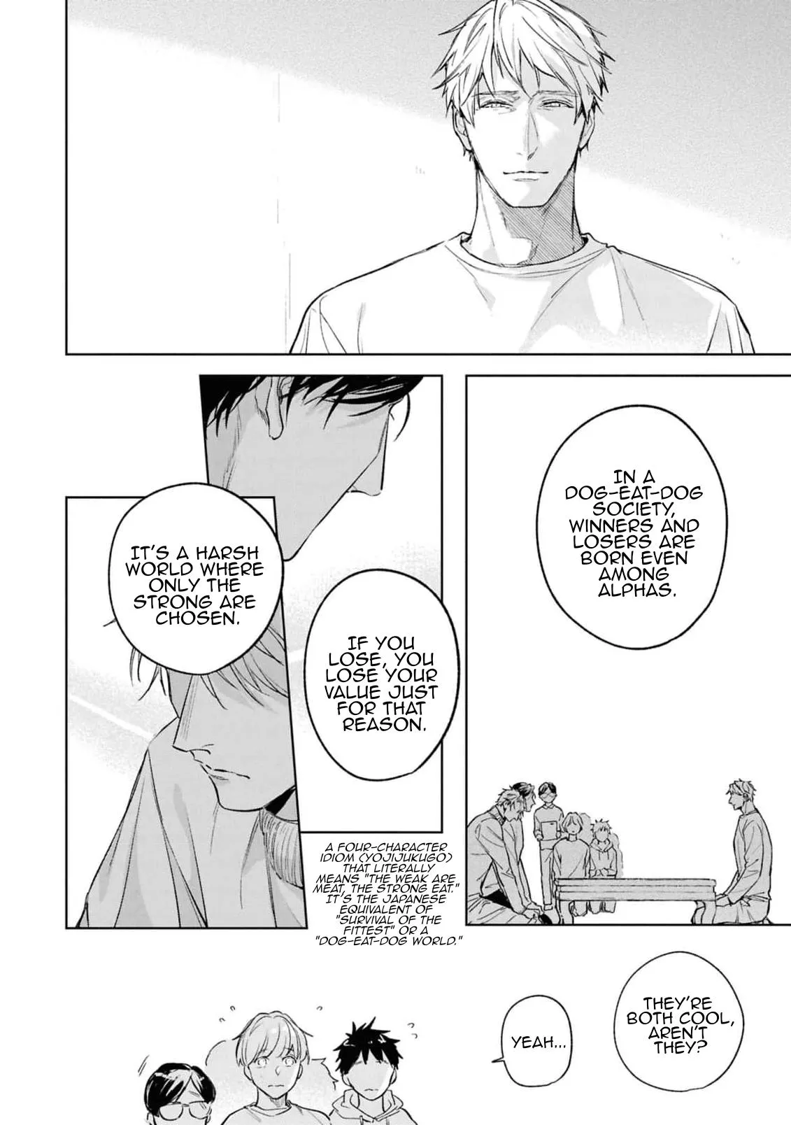 Unmei Sura mo Iki wo Tomete - Chapter 8 Page 22