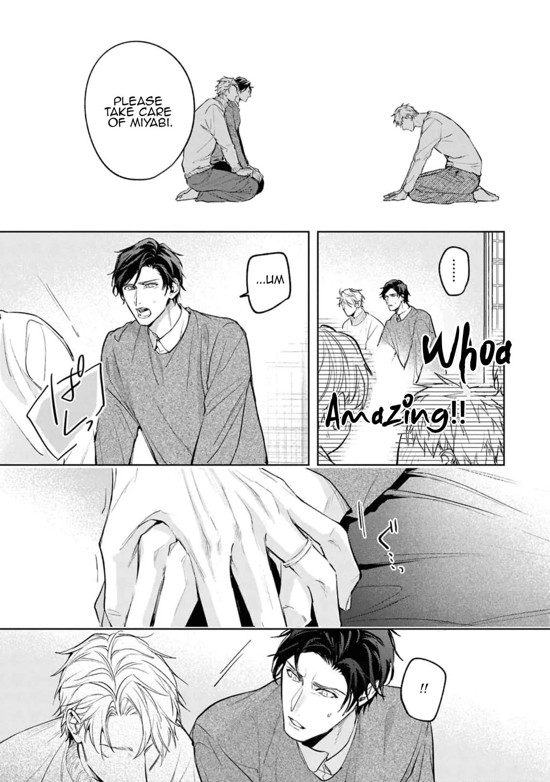 Unmei Sura mo Iki wo Tomete - Chapter 8 Page 25