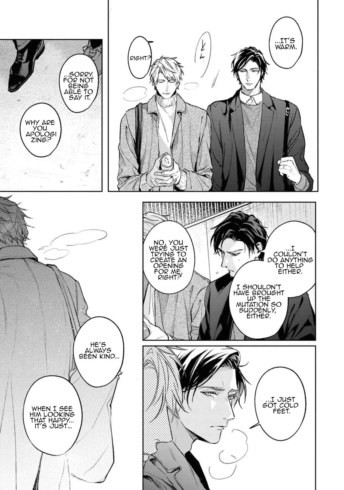 Unmei Sura mo Iki wo Tomete - Chapter 8 Page 29