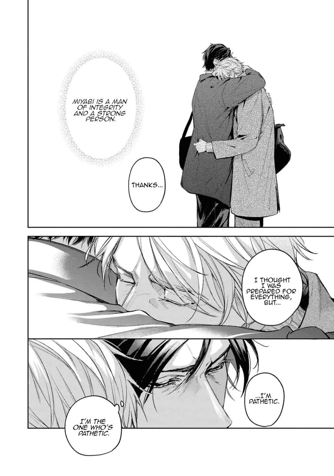 Unmei Sura mo Iki wo Tomete - Chapter 8 Page 32
