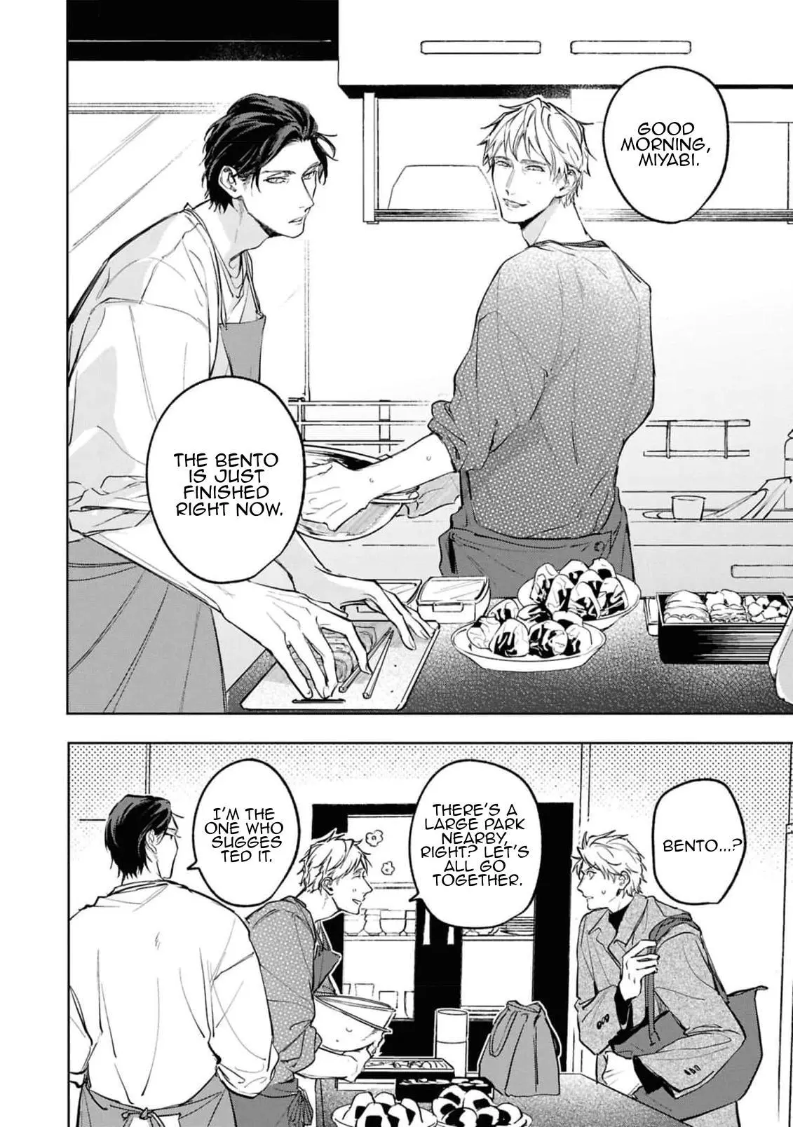Unmei Sura mo Iki wo Tomete - Chapter 9 Page 2
