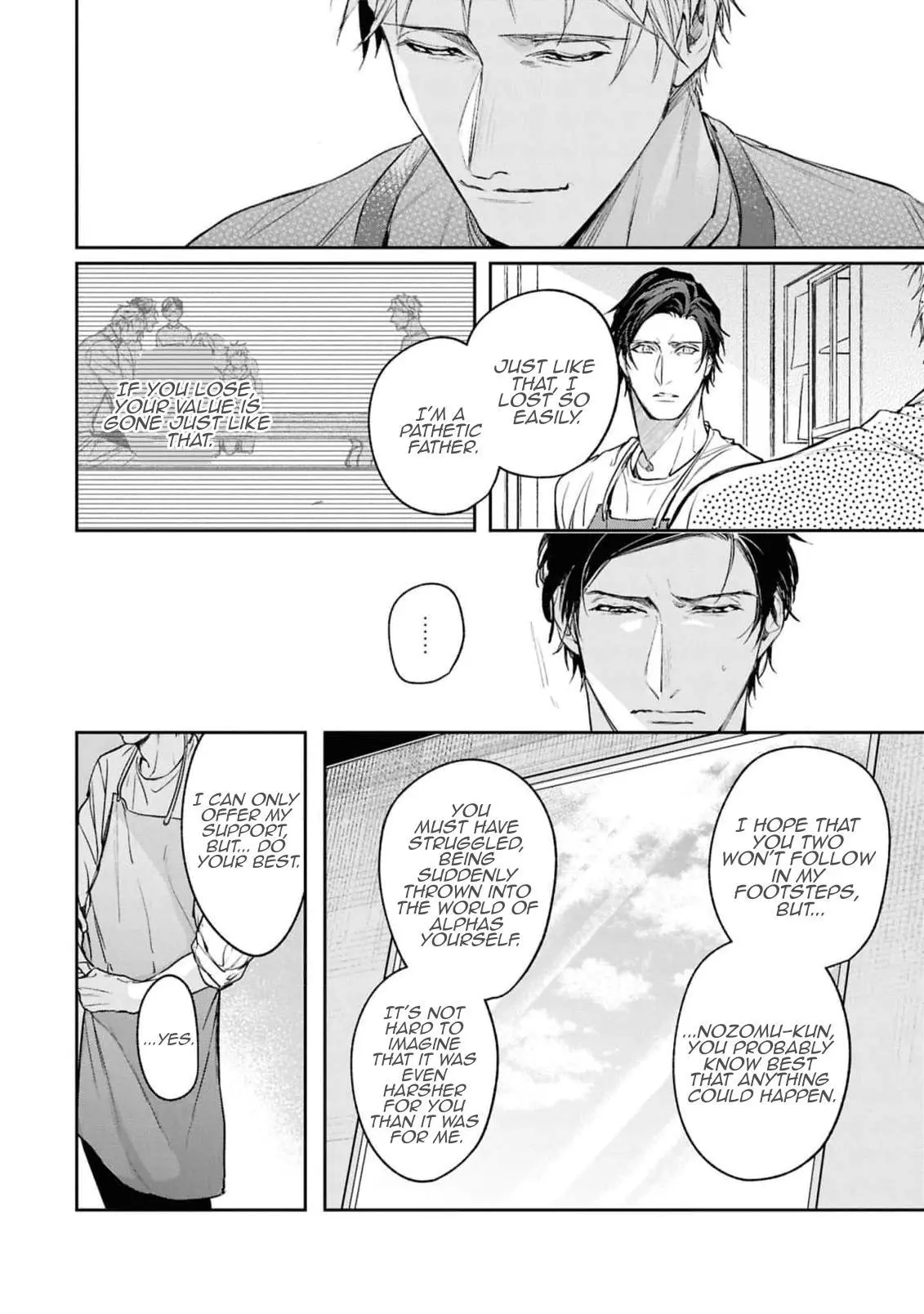 Unmei Sura mo Iki wo Tomete - Chapter 9 Page 12