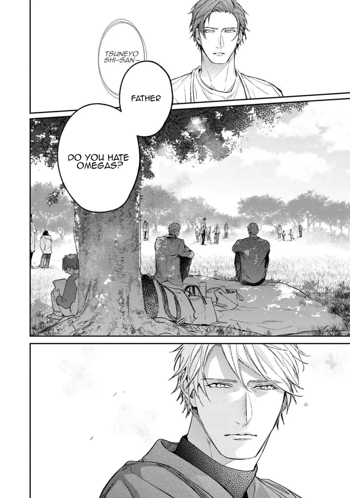 Unmei Sura mo Iki wo Tomete - Chapter 9 Page 14
