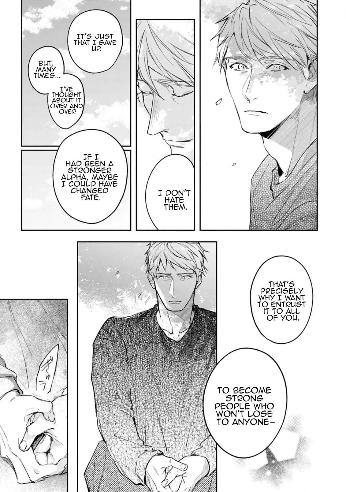 Unmei Sura mo Iki wo Tomete - Chapter 9 Page 15