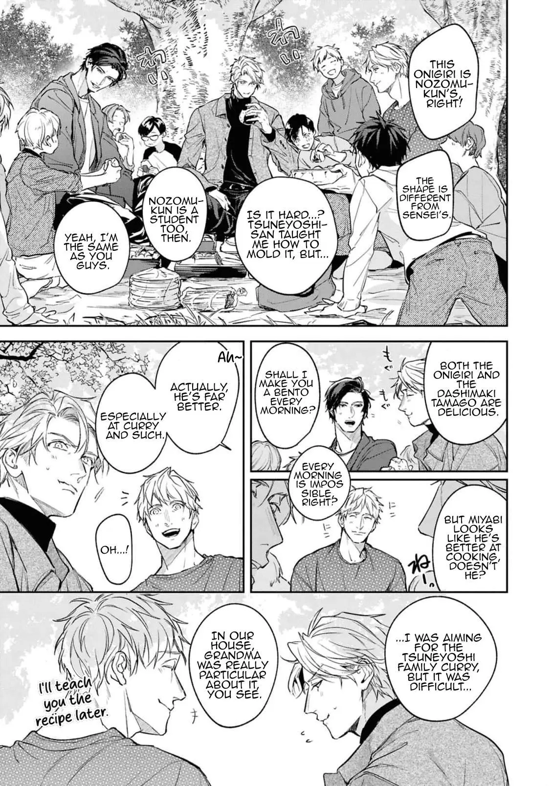 Unmei Sura mo Iki wo Tomete - Chapter 9 Page 17