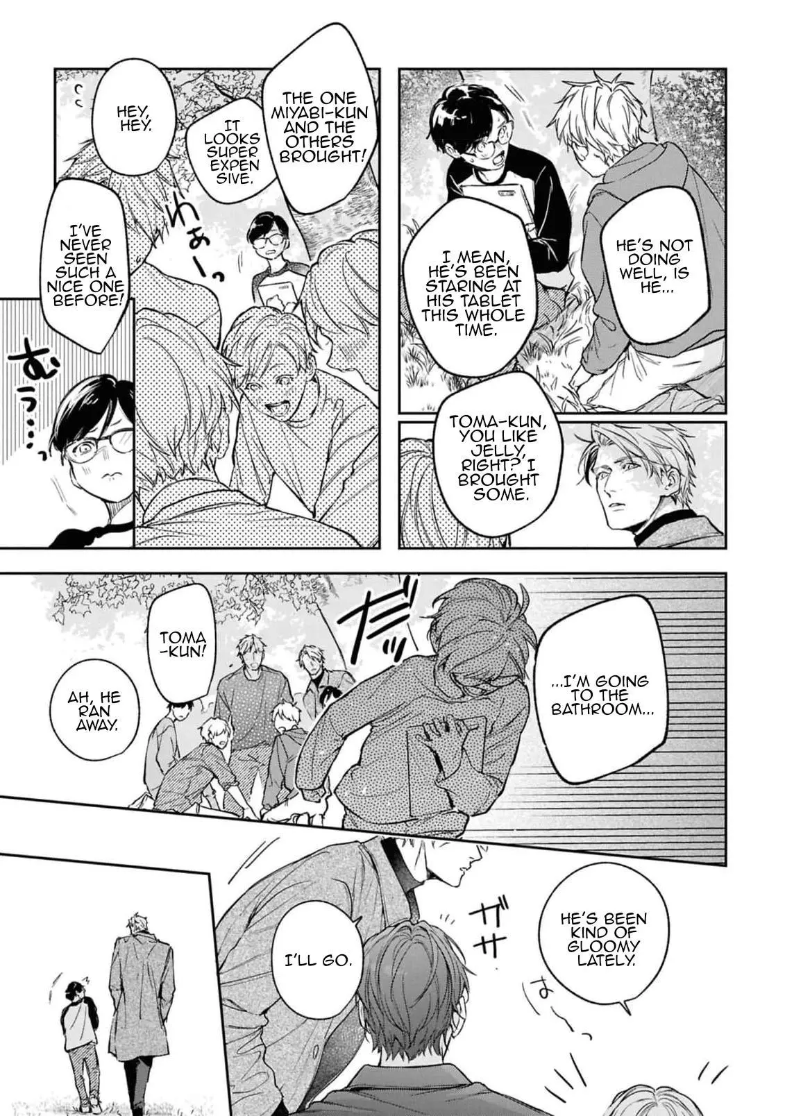 Unmei Sura mo Iki wo Tomete - Chapter 9 Page 19