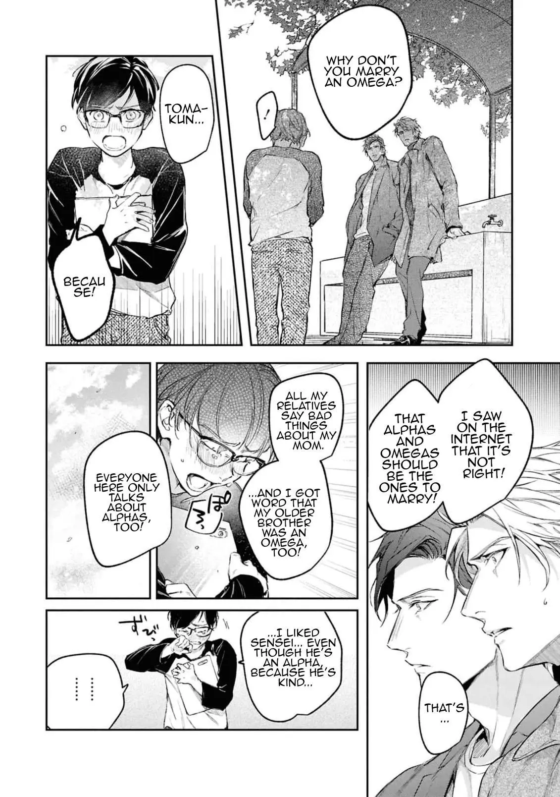 Unmei Sura mo Iki wo Tomete - Chapter 9 Page 22