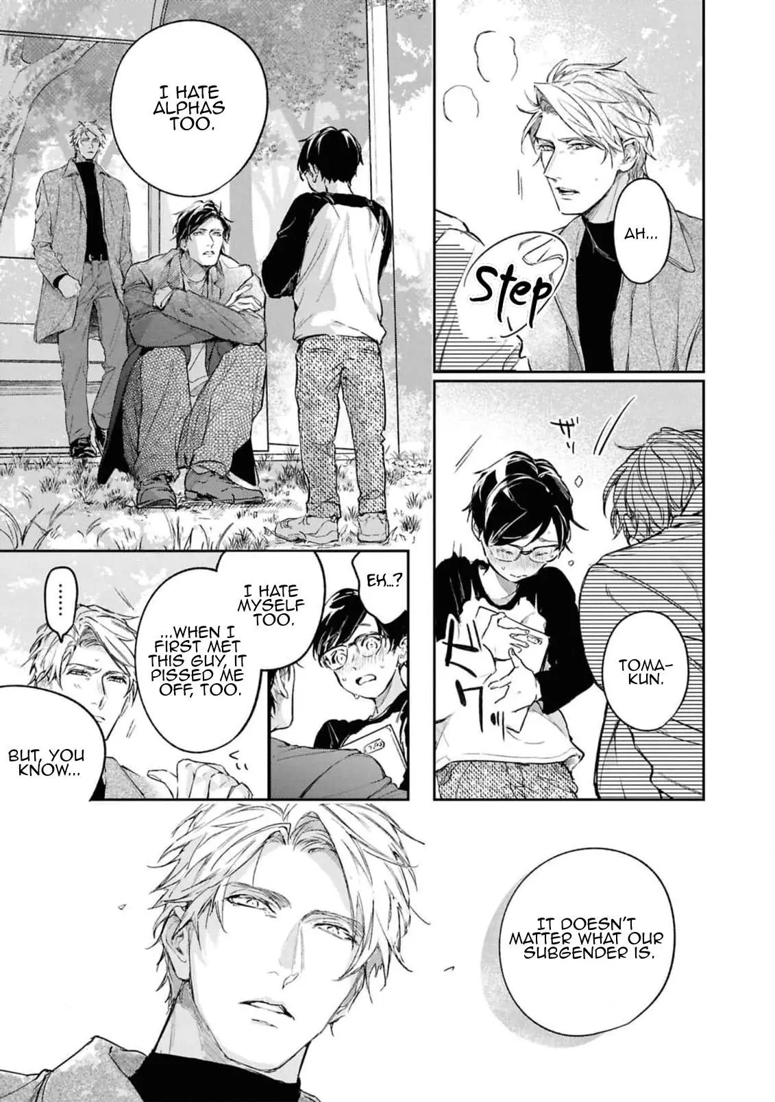 Unmei Sura mo Iki wo Tomete - Chapter 9 Page 23