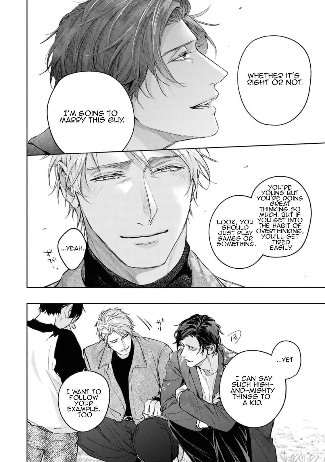 Unmei Sura mo Iki wo Tomete - Chapter 9 Page 24