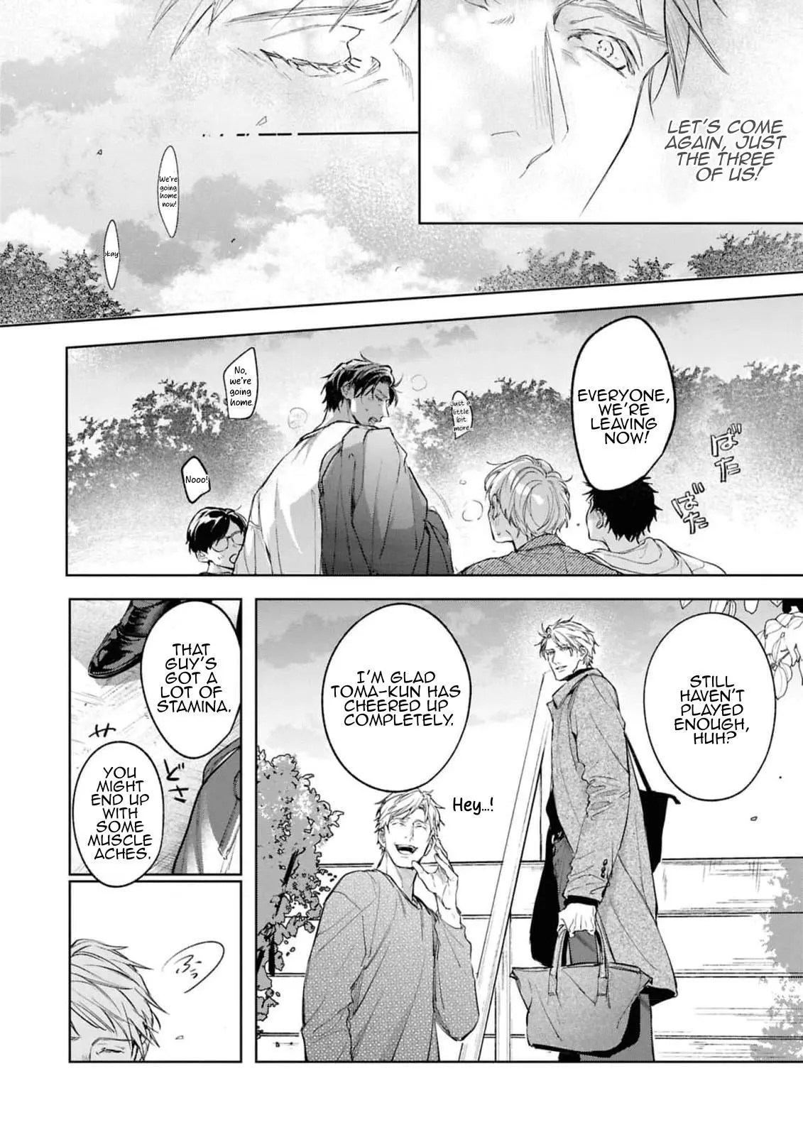 Unmei Sura mo Iki wo Tomete - Chapter 9 Page 28