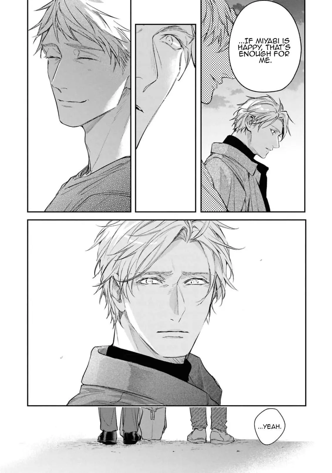 Unmei Sura mo Iki wo Tomete - Chapter 9 Page 30