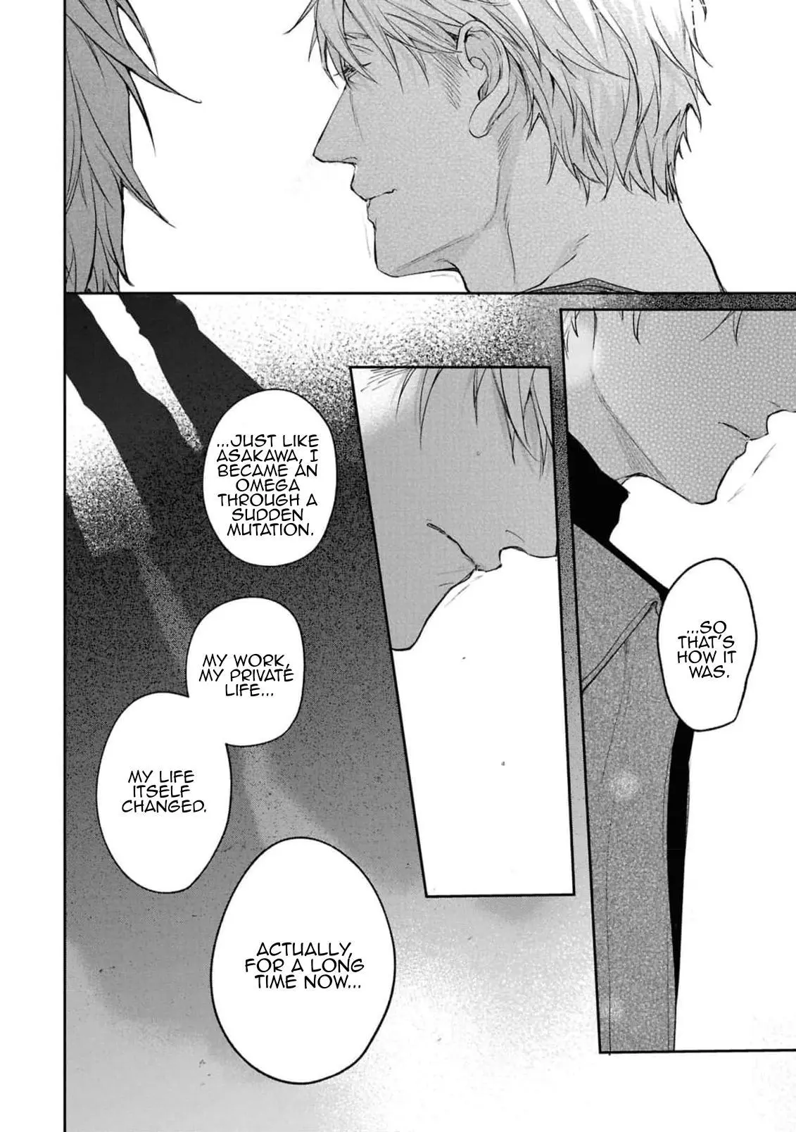 Unmei Sura mo Iki wo Tomete - Chapter 9 Page 32