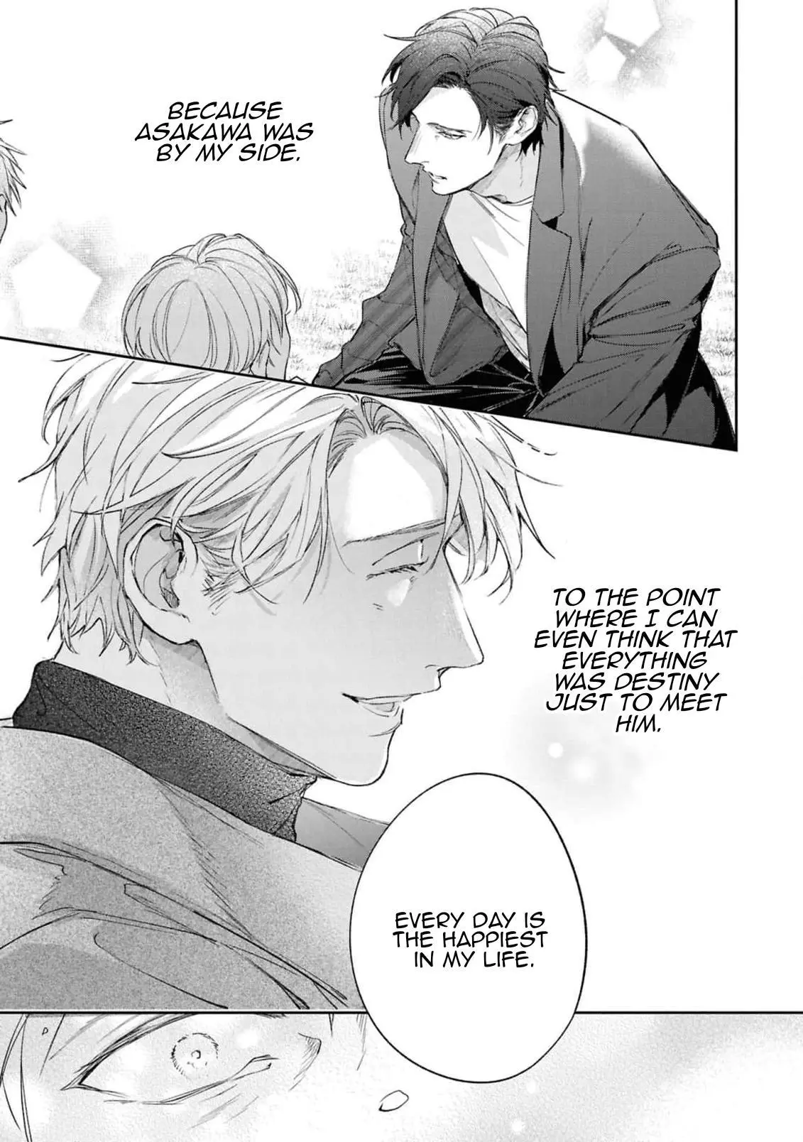 Unmei Sura mo Iki wo Tomete - Chapter 9 Page 35