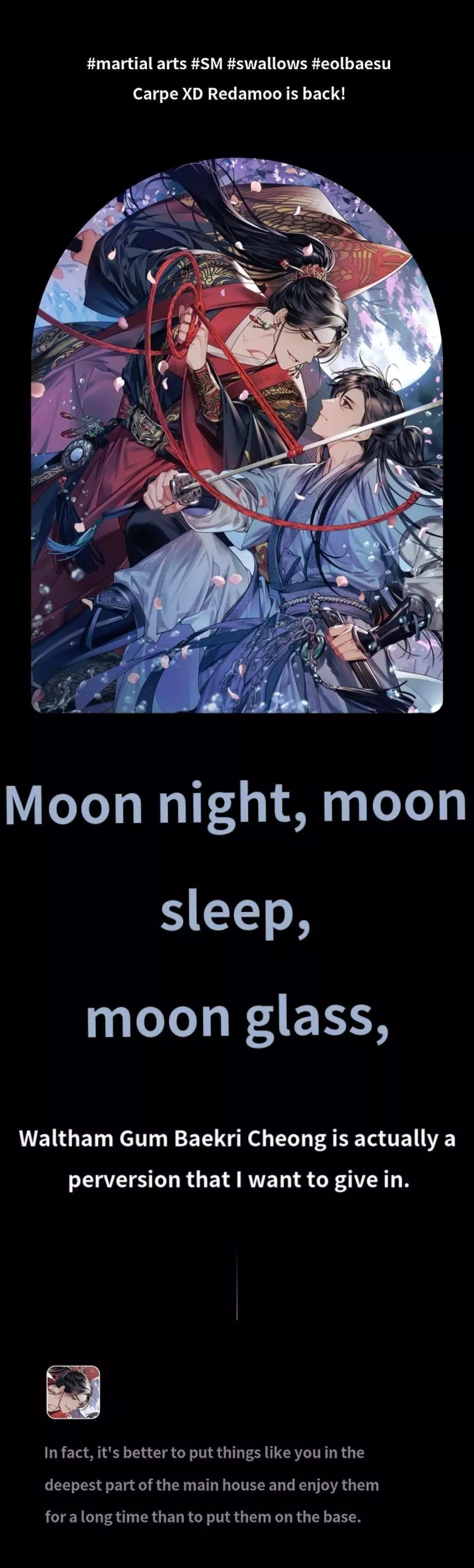 Moonlit Night, Moonlit Sleep, Moon Cup - Chapter 0 Page 1