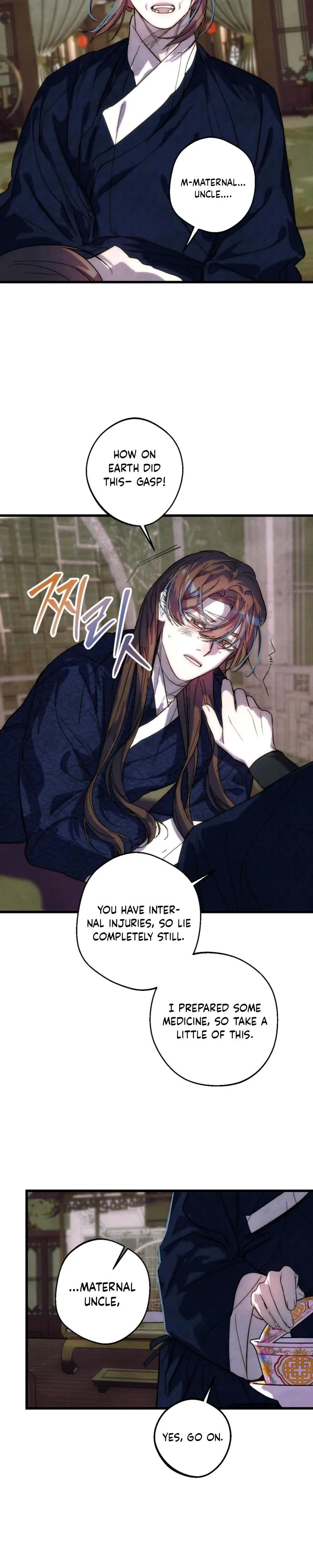 Moonlit Night, Moonlit Sleep, Moon Cup - Chapter 10 Page 19