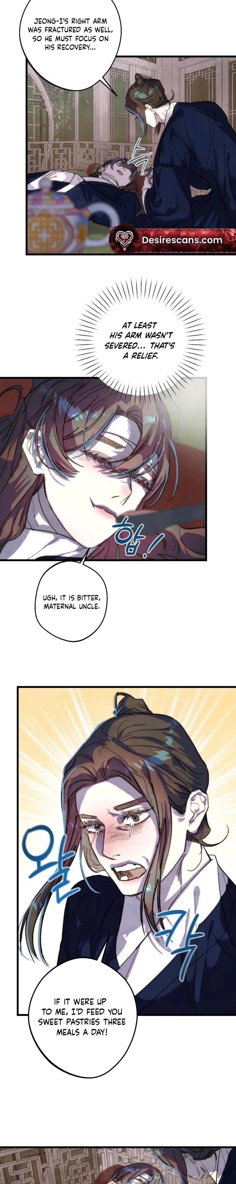 Moonlit Night, Moonlit Sleep, Moon Cup - Chapter 10 Page 21