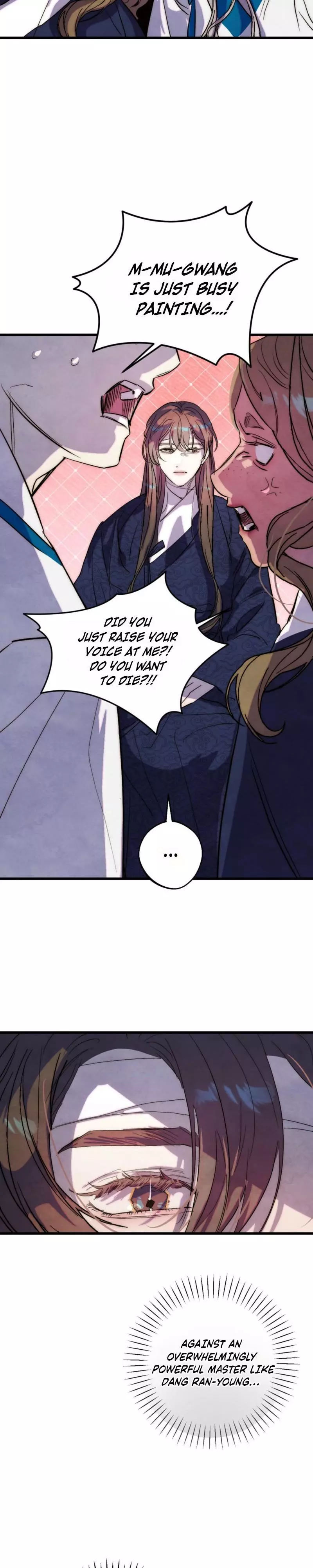 Moonlit Night, Moonlit Sleep, Moon Cup - Chapter 11 Page 5
