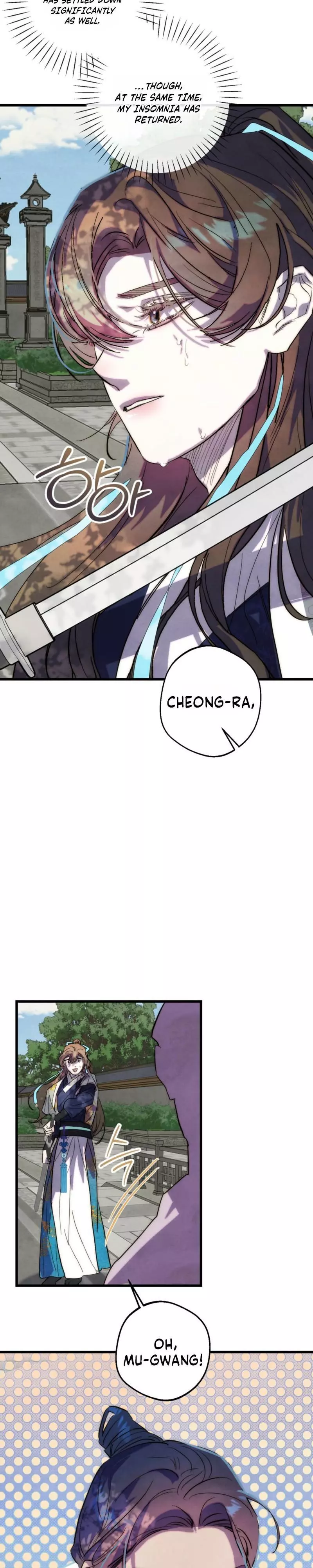 Moonlit Night, Moonlit Sleep, Moon Cup - Chapter 11 Page 10