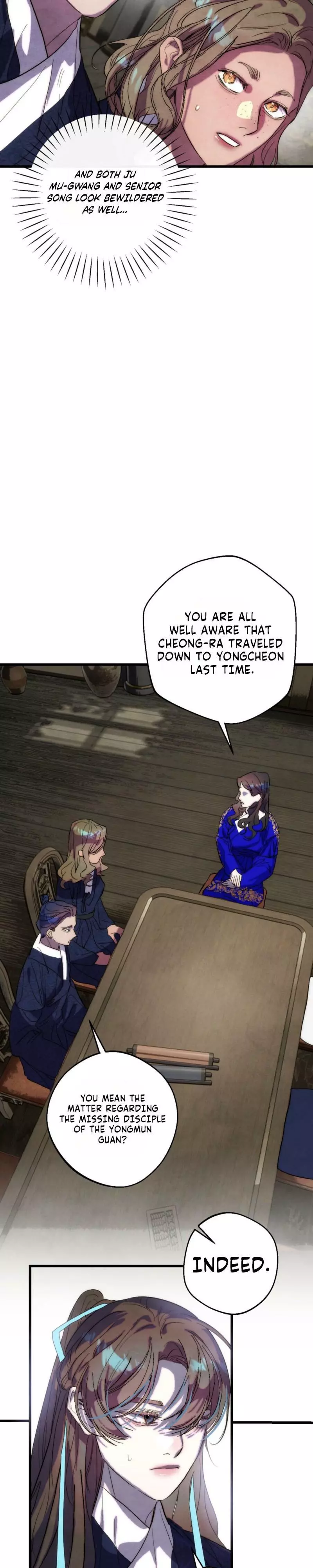 Moonlit Night, Moonlit Sleep, Moon Cup - Chapter 11 Page 21
