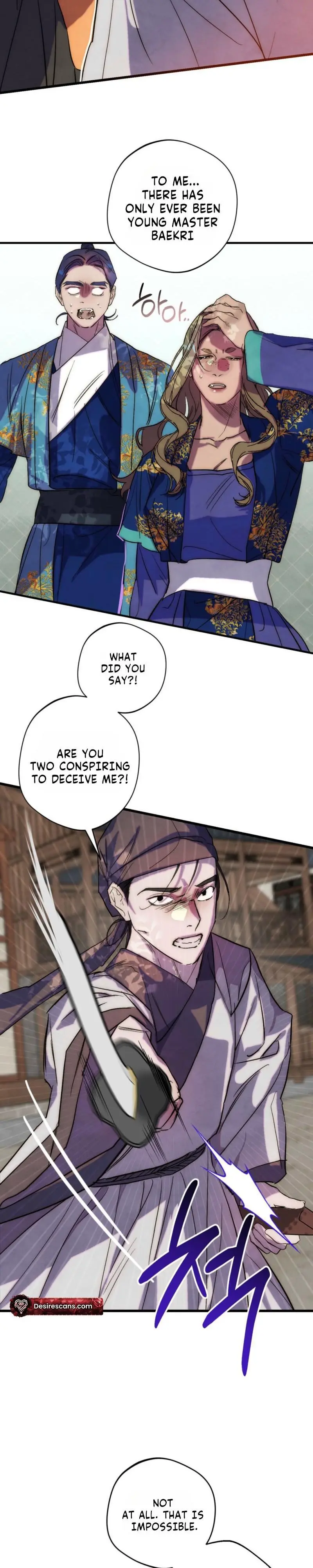 Moonlit Night, Moonlit Sleep, Moon Cup - Chapter 14 Page 2