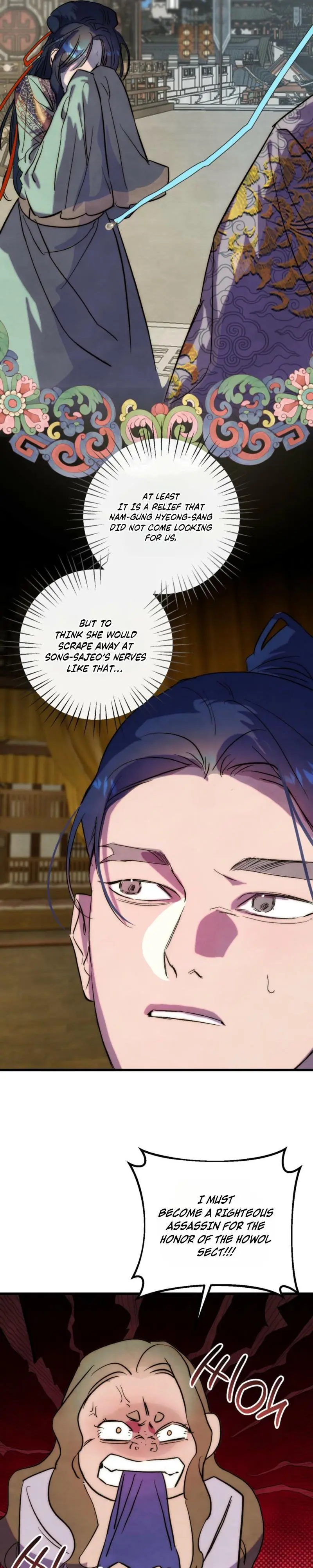 Moonlit Night, Moonlit Sleep, Moon Cup - Chapter 14 Page 33