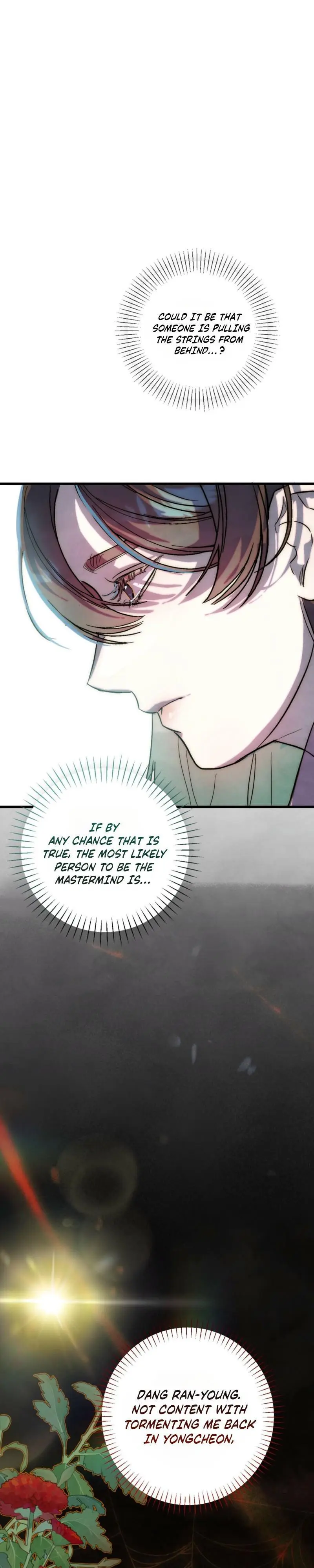Moonlit Night, Moonlit Sleep, Moon Cup - Chapter 14 Page 36