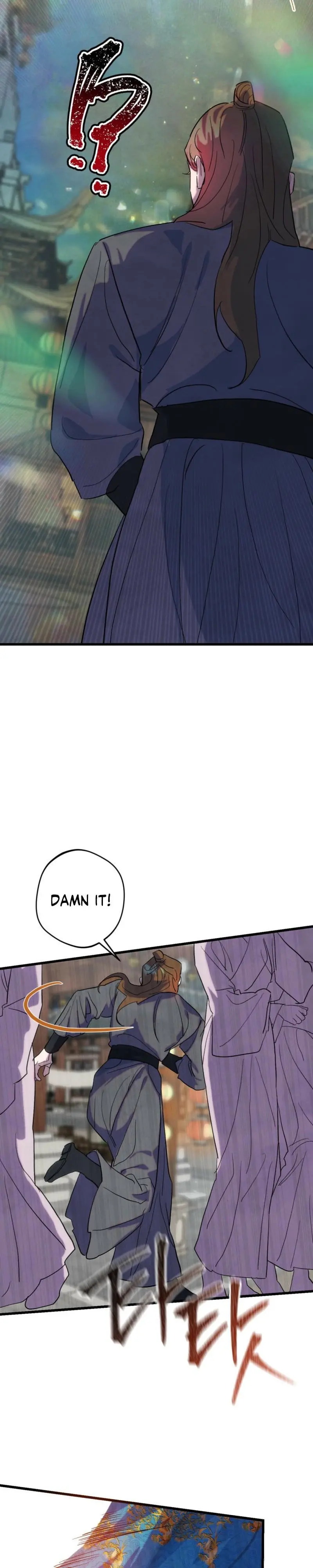Moonlit Night, Moonlit Sleep, Moon Cup - Chapter 15 Page 12