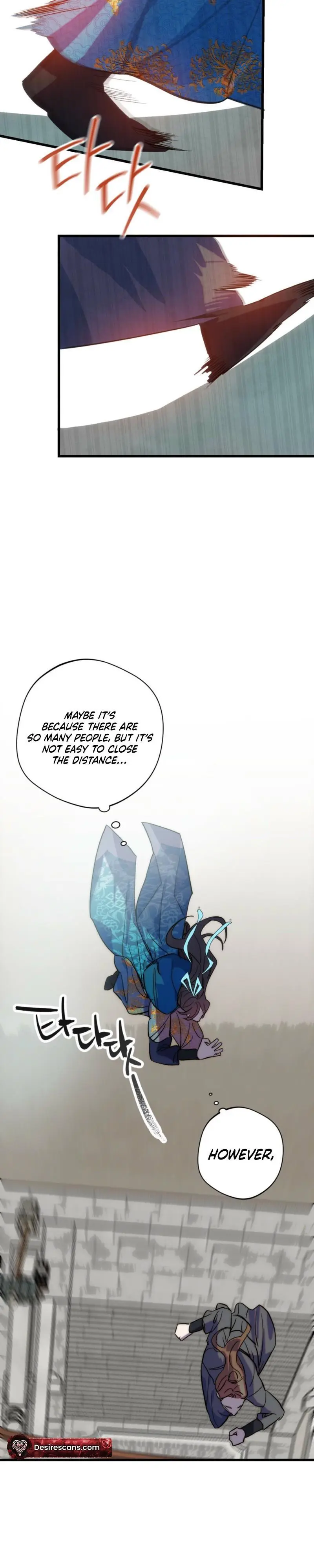 Moonlit Night, Moonlit Sleep, Moon Cup - Chapter 15 Page 13