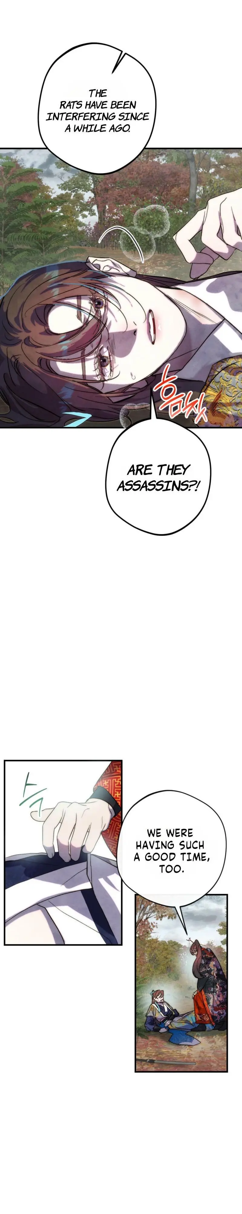 Moonlit Night, Moonlit Sleep, Moon Cup - Chapter 16 Page 7