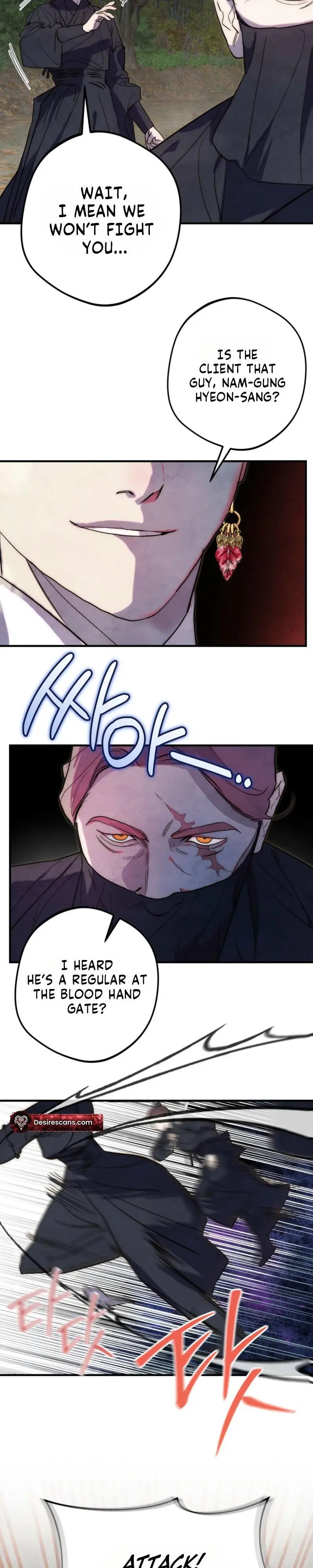 Moonlit Night, Moonlit Sleep, Moon Cup - Chapter 16 Page 12