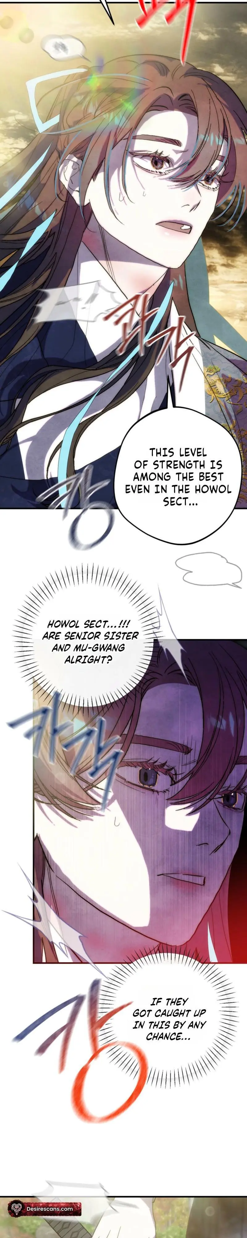 Moonlit Night, Moonlit Sleep, Moon Cup - Chapter 16 Page 15